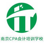 CPA注册会计师大学生雏鹰课程