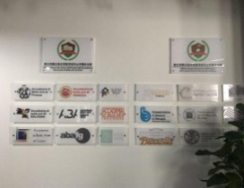 学员展示