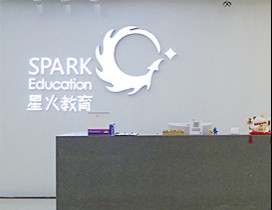 logo墙