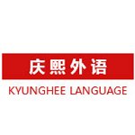 韩语口语强化提升课程