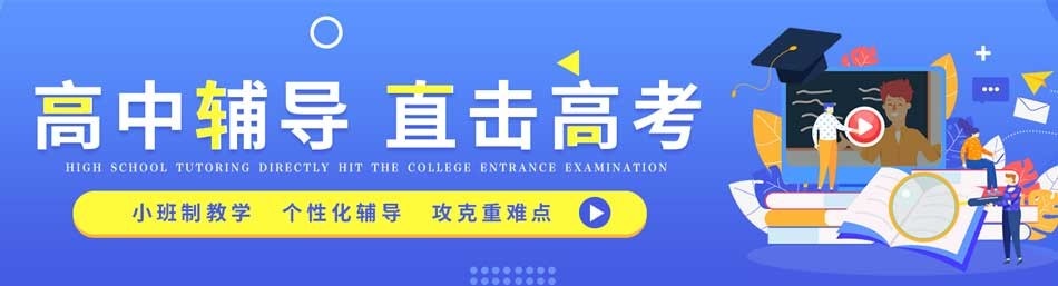 武汉新文达教育-优惠信息