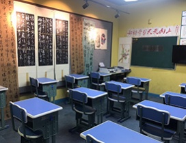 宽敞的教室