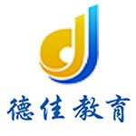 北京语言大学远程教育课程