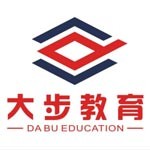 宁波大步教育