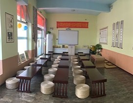 国学教室