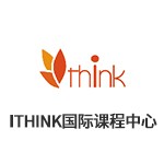 上海ITHINK国际课程中心