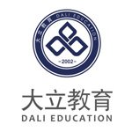 广州大立教育
