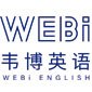北京韦博国际英语