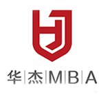 深圳华杰MBA