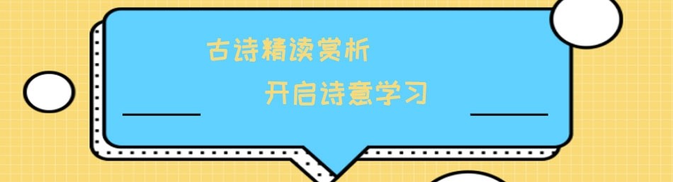武汉语文培训-优惠信息
