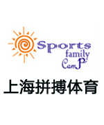 国家级运动教练