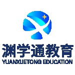 上海渊学通教育