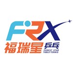 杭州福瑞星乒乓球培训中心