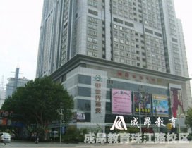 教学环境2