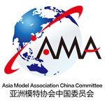 亚洲模特协会中国委员会