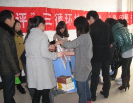 分发教材