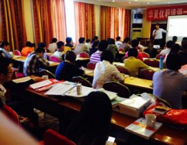 杭州2013级一级建造师培训班