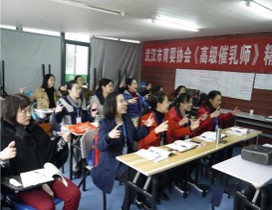 教学课堂
