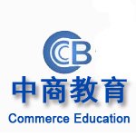 北京中商教育