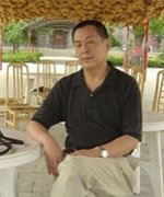 王树京
