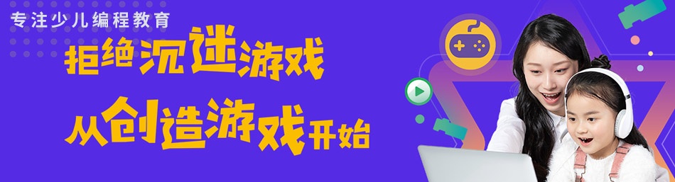 南京魔法字节-优惠信息