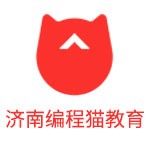 济南编程猫教育