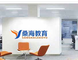 前台