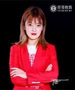 宁丹