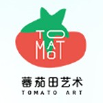 上海蕃茄田艺术中心