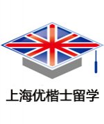 吴赛美