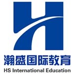 天津瀚盛国际教育