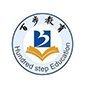 青岛百步教育