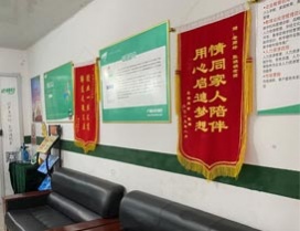 丰硕的荣誉