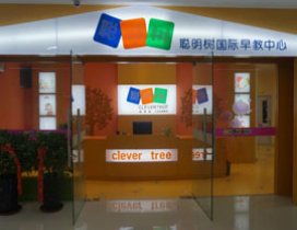 教学环境5