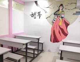 明亮大班教室