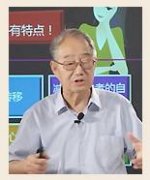 毕希名