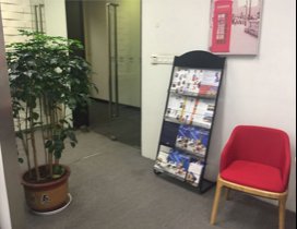 咨询室