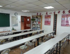 学校环境