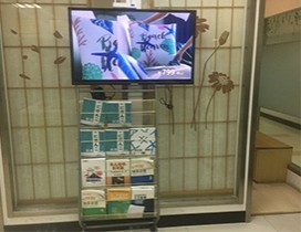 图书