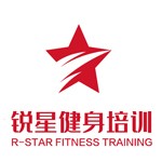 上海锐星健身培训基地