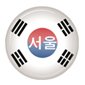 石家庄首尔韩语教育