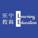 上海乐宁教育