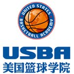 无锡USBA美国篮球学院