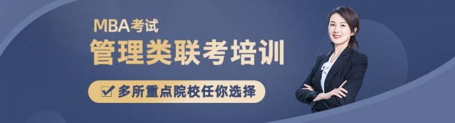 郑州中鼎教育-优惠信息