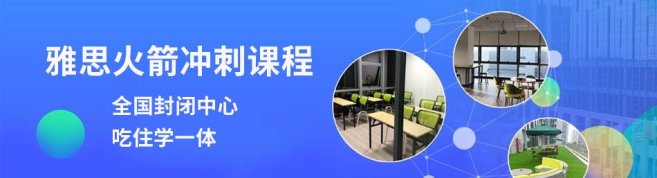 广州朗阁培训中心-优惠信息
