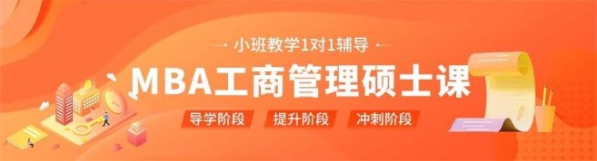 青岛上研华章-优惠信息