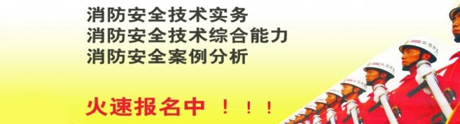 陕西中庸培训-优惠信息