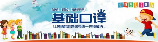 上海竞胜教育-优惠信息