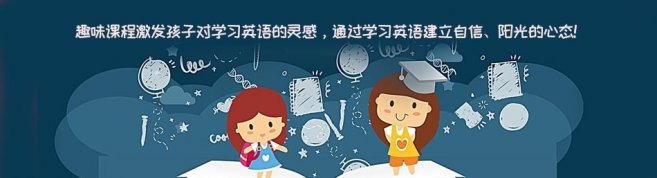 深圳西文英语-优惠信息