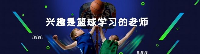 合肥唯玩星球-优惠信息